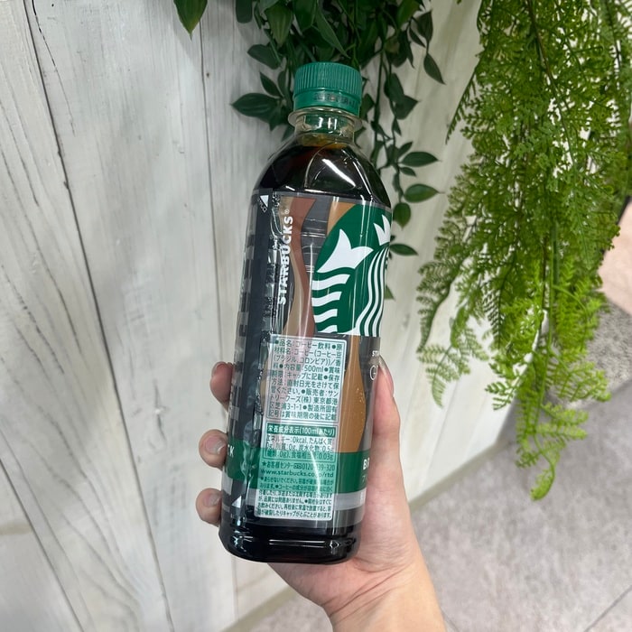 スターバックスのGRAB&GO ⑭