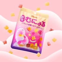 カンロの「ぷちむにょるグミ」♡小粒で楽しむ新食感グミ登場