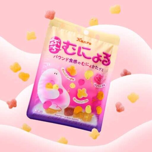 カンロの「ぷちむにょるグミ」♡小粒で楽しむ新食感グミ登場
