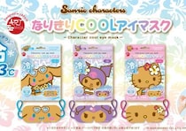 アートマスク×サンリオ♡冷感アイマスクで目元ケア