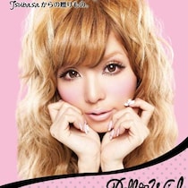 益若つばさ×DOLLYWINK復刻♡伝説のアイメイクが数量限定で再登場