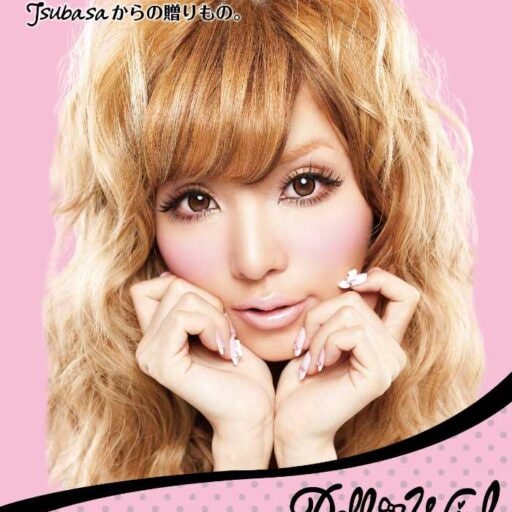 益若つばさ×DOLLYWINK復刻♡伝説のアイメイクが数量限定で再登場