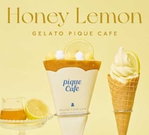 gelato pique cafe 初夏フェア♡爽やかハニーレモンスイーツ