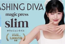 .DASHING DIVAから日本限定♡新ネイルチップmagic press slim登場