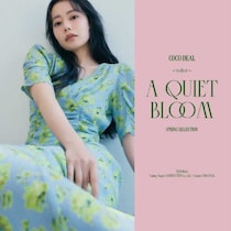 COCO DEAL×なごみの春スタイル♡A QUIET BLOOM全LOOK紹介