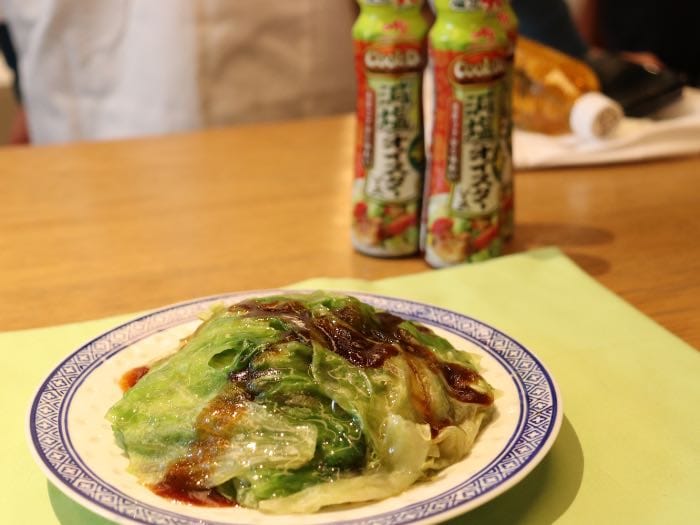 味の素26春商品の減塩オイスター2