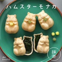 ハムスターモナカ 抹茶新作♡可愛すぎる手作り和スイーツ登場