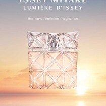 光をまとうような輝き♡ISSEY MIYAKE PARFUMSの新作フレグランス