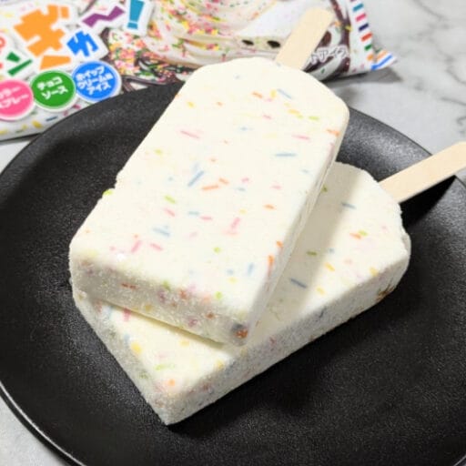 子どもの頃の夢が叶うアイスが再販!カラフルトッピングでインパクト大｢トッピンぎゅ～!｣