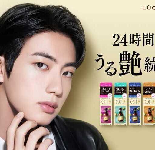 ルシードエルとBTS JinのPOPUP開催♡限定特典＆キャンペーン情報