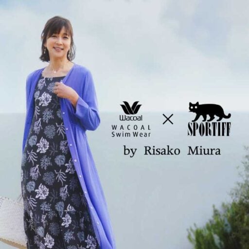 WACOAL Swim Wear コラボ第2弾♡大人女性のための華やか水着登場