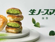 生ノースマン抹茶が期間限定で登場！上品な甘さとほろ苦さの贅沢スイーツ