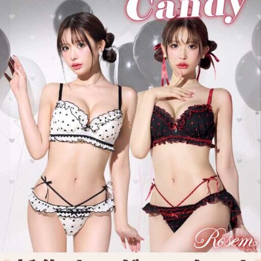 Rosem春の新作ランジェリー登場♡ときめきを纏う大人かわいいデザイン
