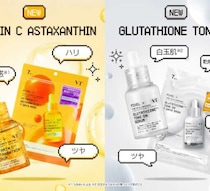 VT COSMETICS新発売♡透明感も白玉肌も叶える新スキンケア登場