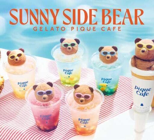 gelato pique cafeの限定フェア開催♡カラフルベアのトロピカルスイーツが登場