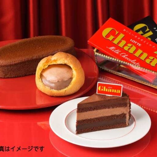 銀座コージーコーナー×ガーナ♡濃厚チョコスイーツ3種が期間限定登場