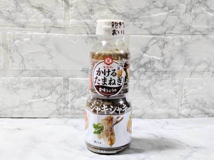 キッコーマンのかけるたまねぎ②