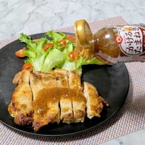 たまねぎがたっぷり入ってシャキシャキ食感がやみつき｢キッコーマン かけるたまねぎ｣