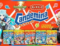 モンスターストライクとカンデミーナのコラボ♡新感覚グミ登場