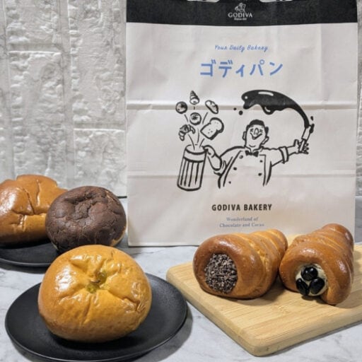 関西初｢GODIVA Bakery ゴディパン 京都四条店｣京都限定パンがあるの知ってた?