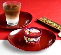 ハーゲンダッツ新作♡加賀棒ほうじ茶ラテで癒しの贅沢アイスタイム