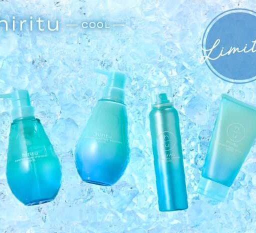hiritu クールシリーズ登場♡夏のベタつき解消ケアで爽やか美髪へ