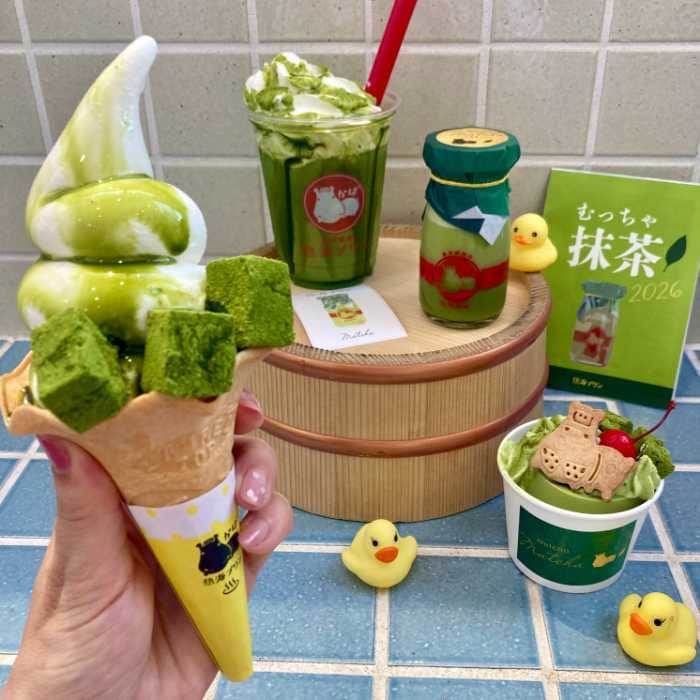 熱海プリンカフェ2ndのむっちゃ抹茶メニュー