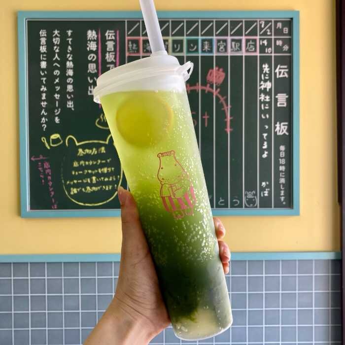 熱海プリン来宮店のむっちゃ抹茶シトラスソーダ