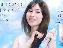 プラストゥモローのドライシャンプー登場♡汗・湿気のうねり対策に