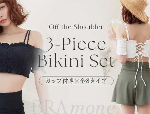 ツーハッチ新作♡ブラモネ水着で2カップ盛り&体型カバー叶う