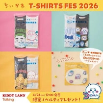 ちいかわTシャツが主役♡夏が待ち遠しいパックTフェス開催
