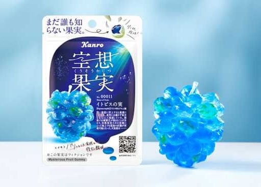 カンロ空想果実イトピスの実が再登場♡幻想グミの魅力を徹底解説