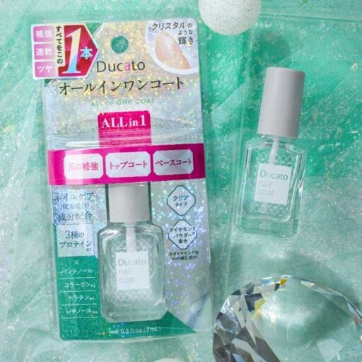 デュカートオールインワンコート新発売♡1本で叶う時短美爪ケア