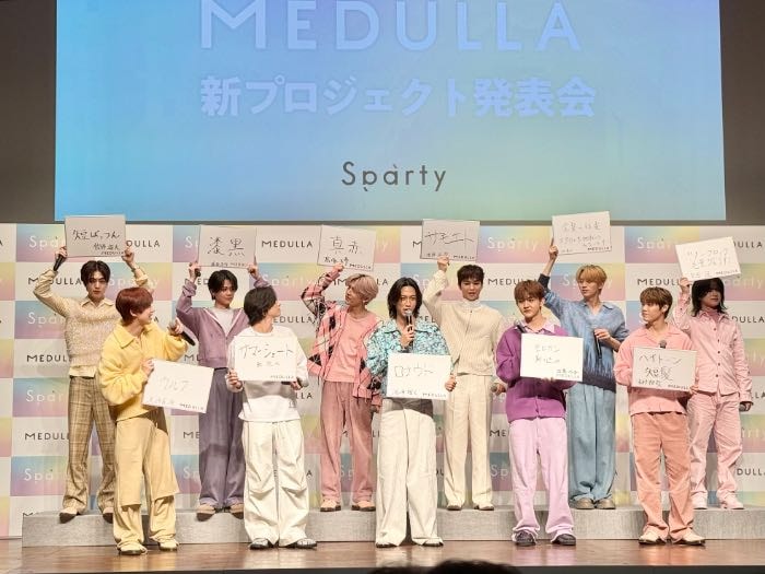 MEDULLAxINIのフリップトーク