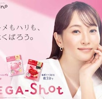 メガショット×マスクで叶う時短美容♡サボリーノ新作で朝夜ケアを格上げ
