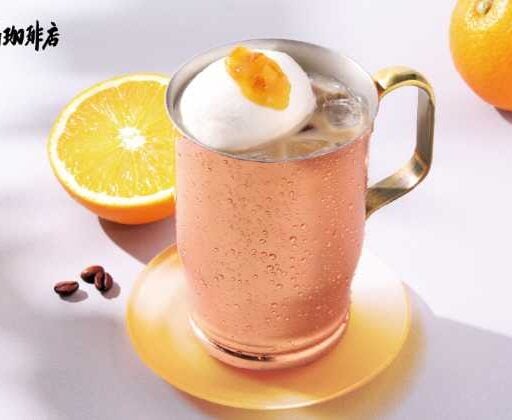 上島珈琲店の期間限定メニュー♡爽やかなオレンジ×珈琲の新体験