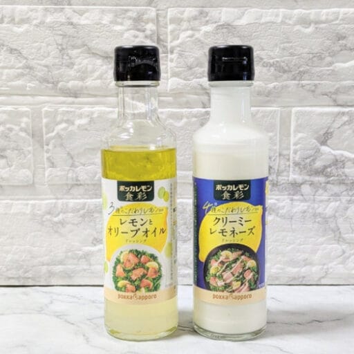 ポッカレモン食彩の新商品♡レモンの酸味がやみつきになるドレッシングはお料理にも使える