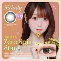 大谷映美里プロデュースmelady新色♡回らない水光カラコン登場
