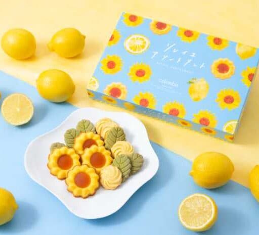 コロンバン季節限定♡ひまわりモチーフの爽やか焼き菓子ギフト登場