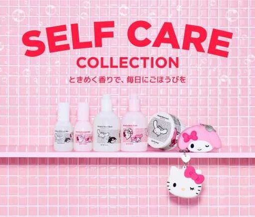 サンリオハウスで叶えるセルフケア♡癒し香る新コレクション登場