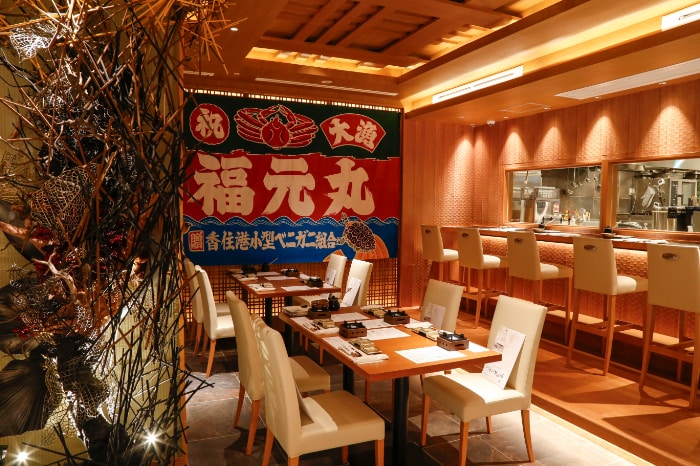 香住蟹一番の画像10
