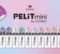 HOMEIマグネットジェル新作登場♡気軽に楽しむPELiT miniの魅力