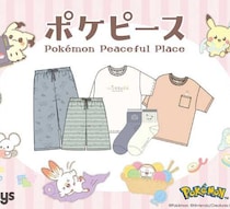 Honeys×ポケピース新作登場♡毎日使える癒しコレクション特集