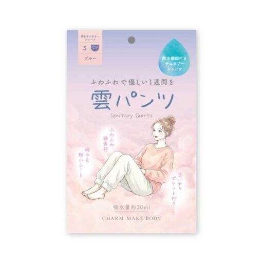 雲パンツで生理ストレス軽減へ♡働く女性に寄り添う新吸水ショーツ登場