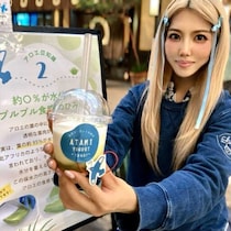【熱海ヨーグルト発酵所】ゴールデンウィークのアロエまつりを完全レポート