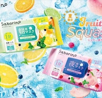 サボリーノのひんやり新作登場！朝夜使える夏限定シートマスクに注目