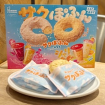 “サクッ×ぽふん”って何!? ミスドの新作は食感が主役♡話題のエアリードーナツが気になる