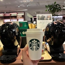 梅田 蔦屋書店にて「おうちでスターバックス 本と、コーヒーと、好きな時間がある生活」が開催中！