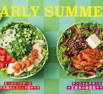 WithGreen初夏限定♡食欲そそるアジアンサラダ2種が登場