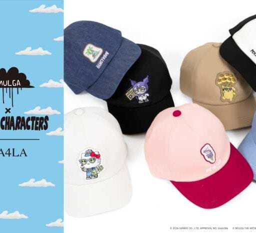 MULGA×サンリオコラボ♡遊び心あふれるキャップ全7種登場